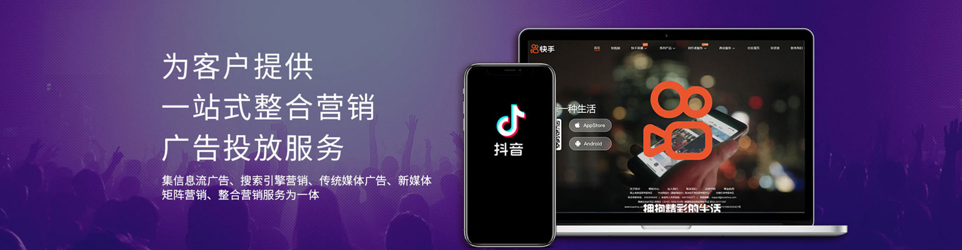 邻水百度推广排名