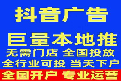 成功SEM托管案例解析